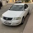 صني 2013 كوري