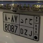 لوحه للبيع على السوم