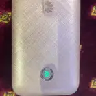 راوتر هواوي