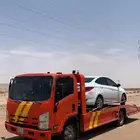 سطحة القصيم