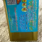 زيت زيتون طبيع