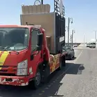 سطحه من الرياض الى الدمام ماشي اليوم