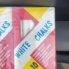 طباشير سبورة قديمه