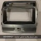لاندكروزر GXR