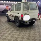 جيب ربع