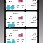 الهلال الاهلي بالواجهه