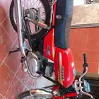 دباب اكس 100