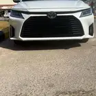 يارس 2023 نص فل