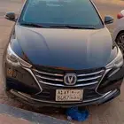 شانجان السفن فل كامل 2020