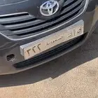 لوحة ثلاث ارقام السوم وصل 5500شرط البيع مع البدل