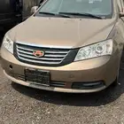 جلي EC 7 2015