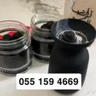 بخور دوسري اصلي