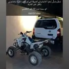 دباب نظيف جدا  موجود بالرياض اللي يبغاه وجاد يتواصل معانا