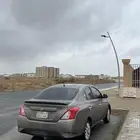 صني 2023 للتنازل