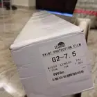 بي بي اف PPF شركة لومار