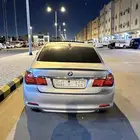 بي ام