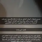 تصاميم