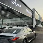 تم البيع