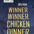 تي شيرت موسم القيمينق مقاس لارج
