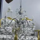اثاث