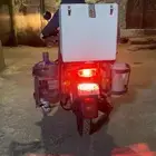 للبيع مغسله متنقله