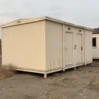 بركس