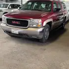 يوكن مخزن