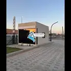 تفصيل أكشاك درايف ثرو