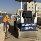 رصاصه