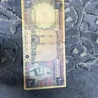 عمله قديمه جدا والبيع سمح