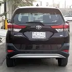 راش 2022