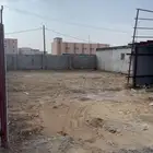 ابو عريش