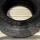 كفرات دنلوب