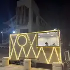 فوت ترك