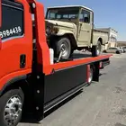 سطحه تبوك هدروليك