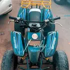 دباب رام 100