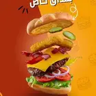 تصميم اعلان منتجات حسب الطلب