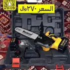 منشار حطب بطاريه مقص اغصان وغنام مكينة لحام