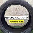 قطع BMW الفئة الرابعه