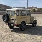 جيب ربع 82