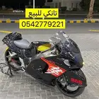 تانكي هايبوزا 2008 2020