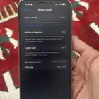 ايفون 15 برو ماكس نضيييف