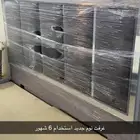 اثاث