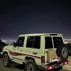جيب ربع 2016