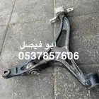 مقصات دودج دورانقو - مقصات جيب جراند شيروكي