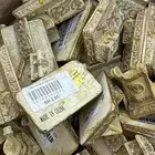 زينه زواجات