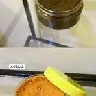 بخور