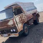 للبيع دناء شاصي قصير