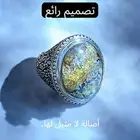 خواتم رجاليه