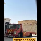 سطحه الخرج